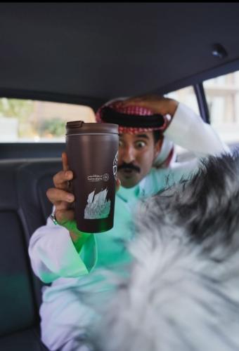 بكج ابو رميش . 10 مقات يوم التاسيس المميز مع امكان...