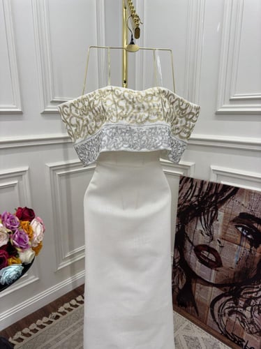 كولكش العيد