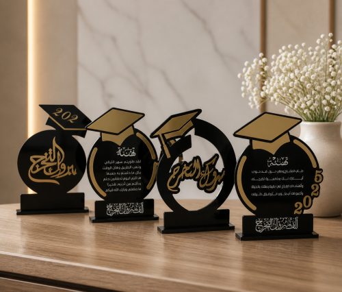 استاند اكرليك تخرج