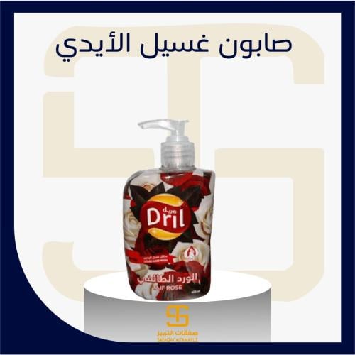 صابون الأيدي ورد طائفي دريل 425مل