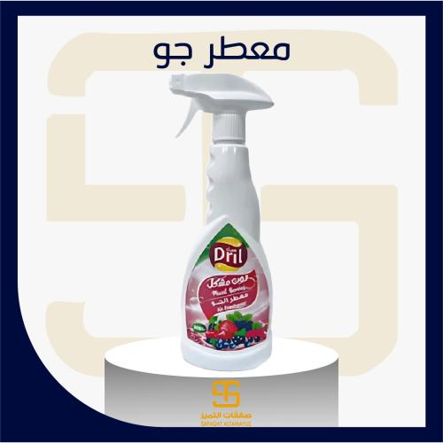معطر الجو برائحة التوت المشكل 500مل