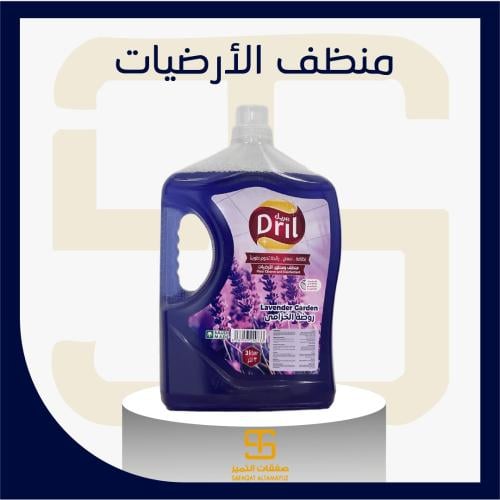 منظف ومطهر الأرضيات دريل برائحة روضة الخزامى 3لتر
