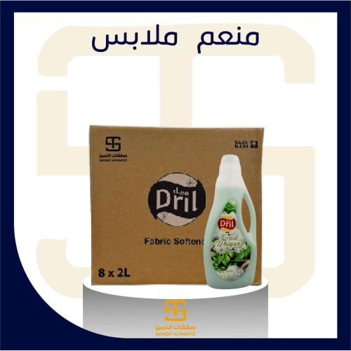منعم الأقمشة همسه الغابه دريل 2لتر *8عبوه