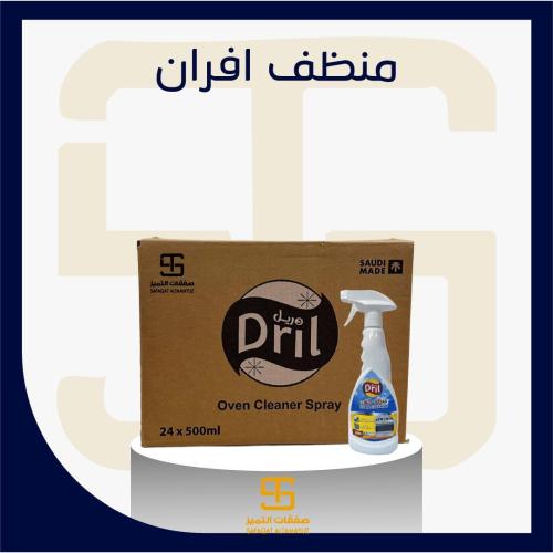 منظف الأفران 500مل *24عبوه
