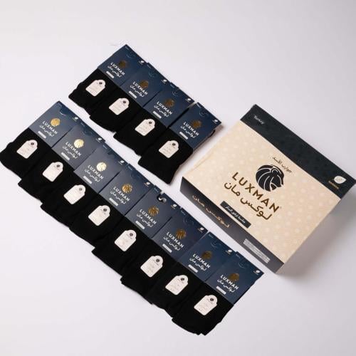 جوارب بامبو شتوية مبطنة طويلة باللون الأسود 6 حبات