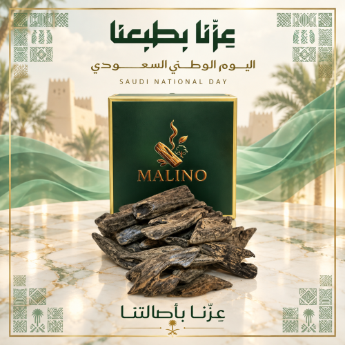 عود كلمنتان البنتلي الفاخر