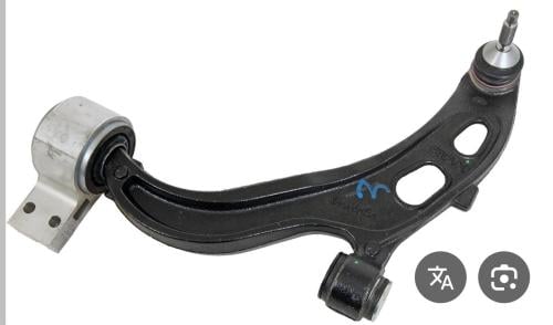 مقص تحت فورد تورس يسار من 2013 الى 2019 بديل الاصل...