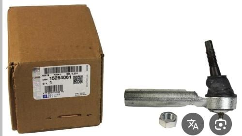 اذرعة دودة خارجي جمس تاهو دينالي اسكلد 2007 / 2014...