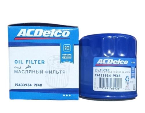 فلتر زيت جمس تاهو 2007 / 2014