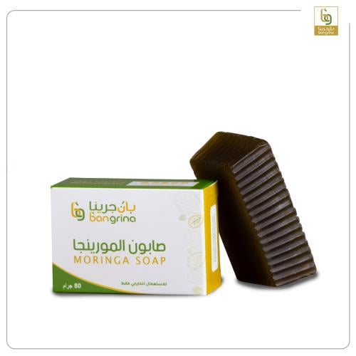 صابونة المورينجا العضوية