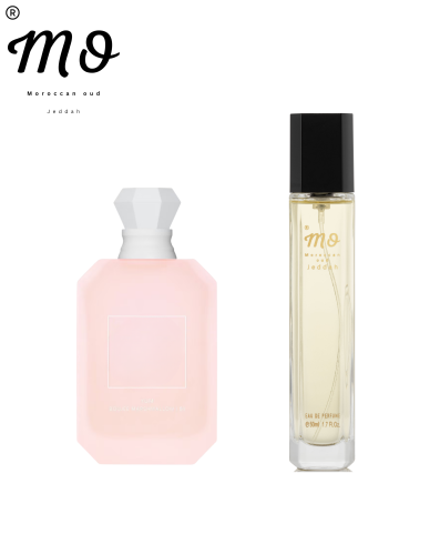عطر_61_موروكن عود_كيا مرشملو