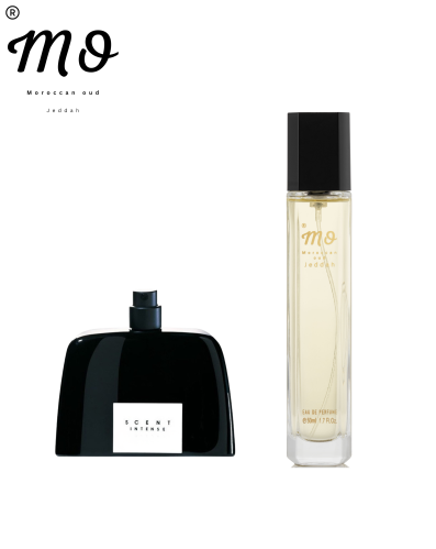 عطر_231_موروكن عود_كاستم