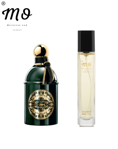 عطر_228_موروكن عود_سنتال عود