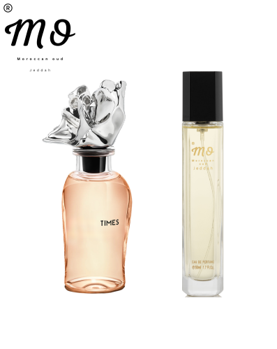 عطر_39_موروكن عود_الفي ستلير