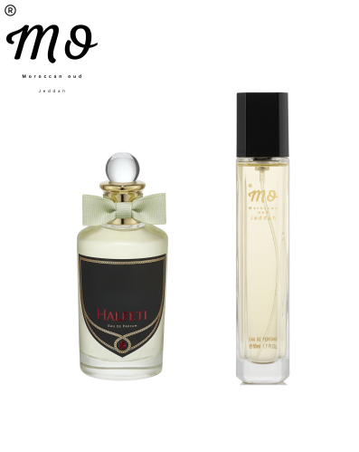 عطر_22_موروكن عود_هالفتي