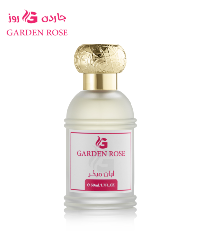 عطر الشعر لبُان مبخر