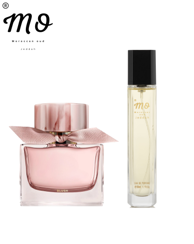 عطر_9_موروكن عود_ماي بلنش