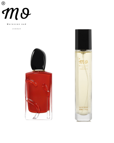 عطر_13_موروكن عود_سي بسيون