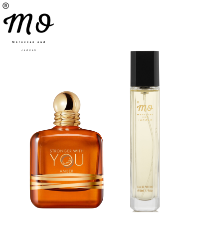 عطر_79_موروكن عود_يومان عنبر