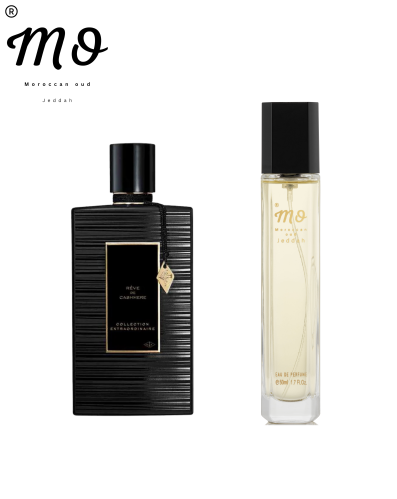 عطر_227_موروكن عود_كشمير