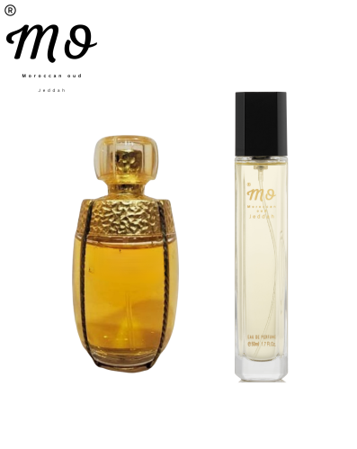 عطر_229_موروكن عود_فيرس افسلور