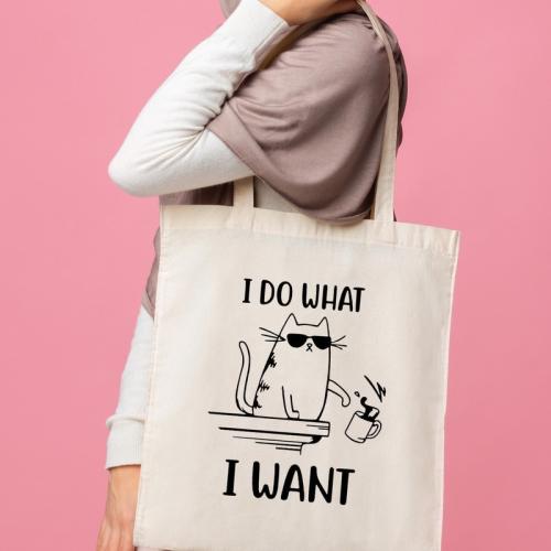 شنطة قط I do what I want