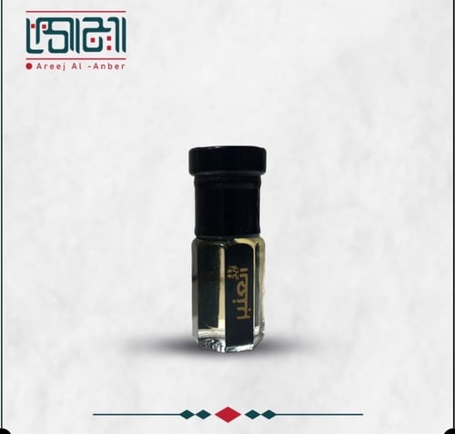 مسك الأريج