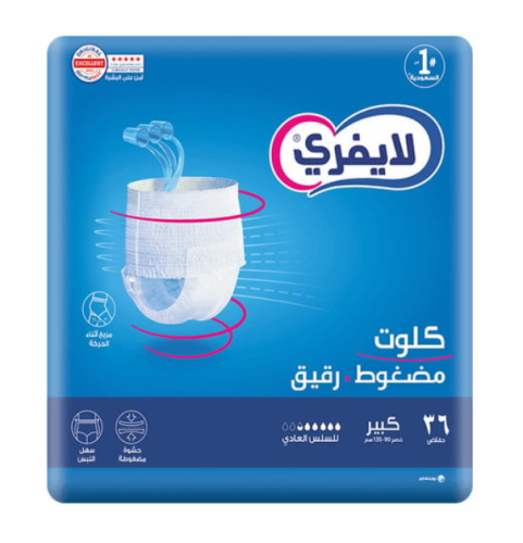 Adult diapers, Clout type, pack of 36, Lifree_L, l...