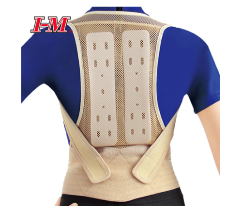 Clavicle Support Brace I-M
