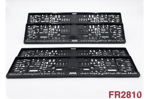 برواز لوحة عبدالغني طويل