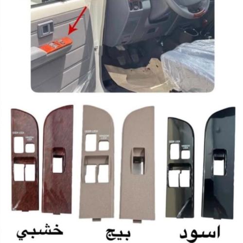 ديكور باب قزاز شاص +ربع