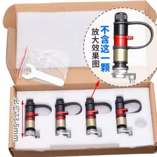 بلوف التنسيم السريع طويل - قصير