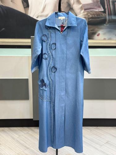 جلابيه بلون الجينز