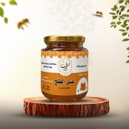 Original local Talh honey