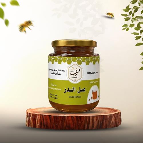 Original Sidr honey