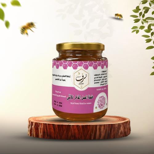 Luxury honey mixture for women