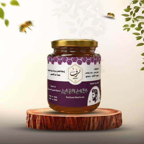 Luxury honey mixture for men