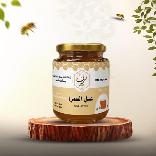 Original local Samra honey
