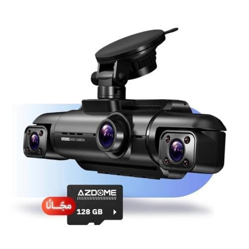 Dash cam Ouzdom M660 four cameras