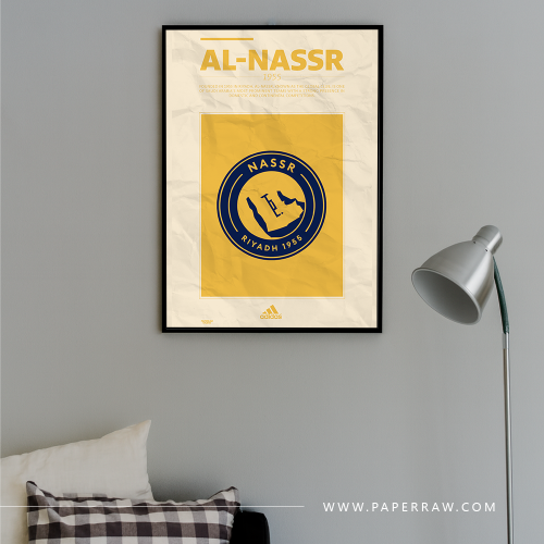 لوحة جدارية نادي النصر