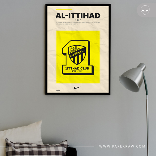 لوحة جدارية نادي الاتحاد