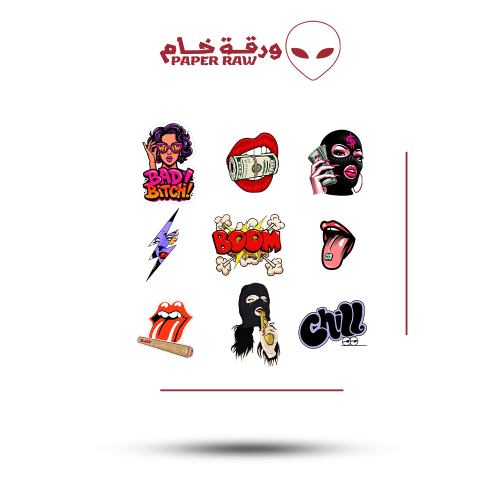 ستيكرات ستريت آرت