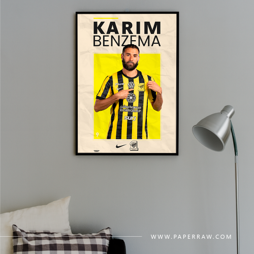 لوحة جدارية كريم بنزيما