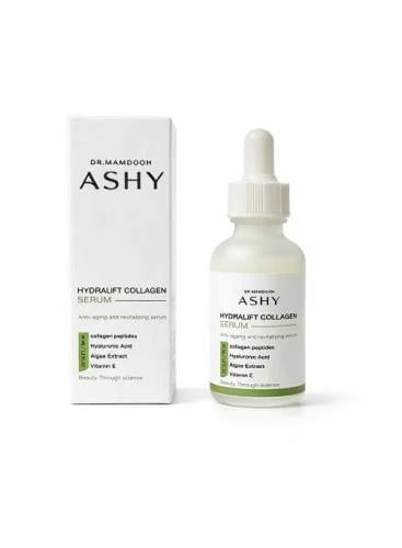 Hydralift Collagen Serum 30 ml | هيدرا ليفت كولاجي...