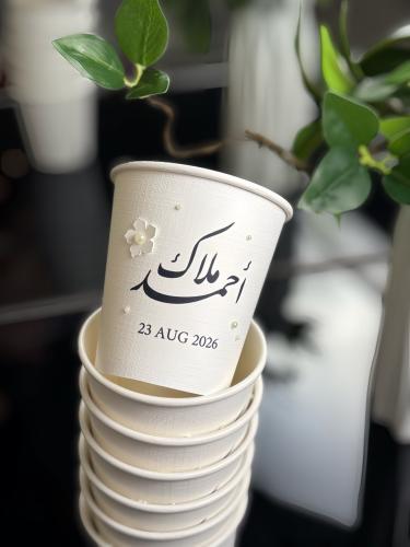 كوب أسماء