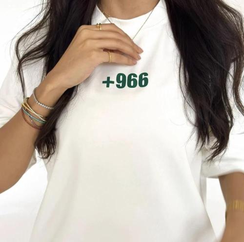 تيشيرت أبيض بطبعة تراثية لليوم الوطني السعودي 96