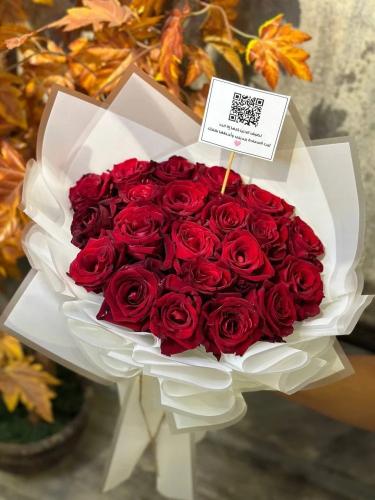 باقة 20 ورد احمر