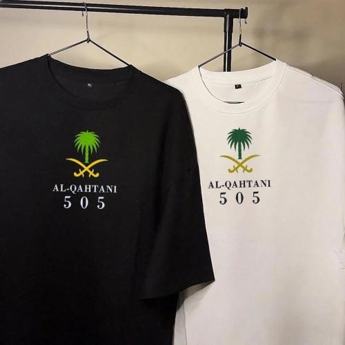 تيشرت طباعة سيفين ونخلة بالاسم