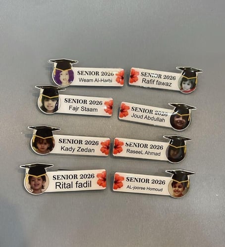 بروش تخرج 2026 تصميم ورد