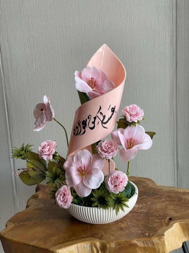 فازات تنسيق ورد العيد الفاخر حسب الطلب وتوصيل مجان...